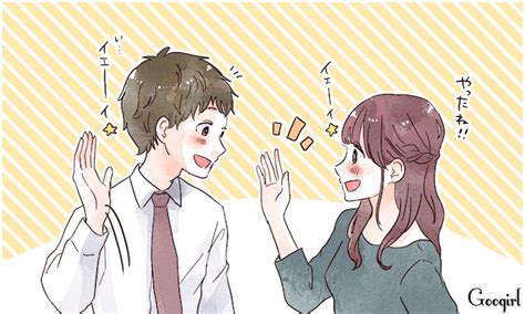 追いかけ たく なる 女 そっけ ない